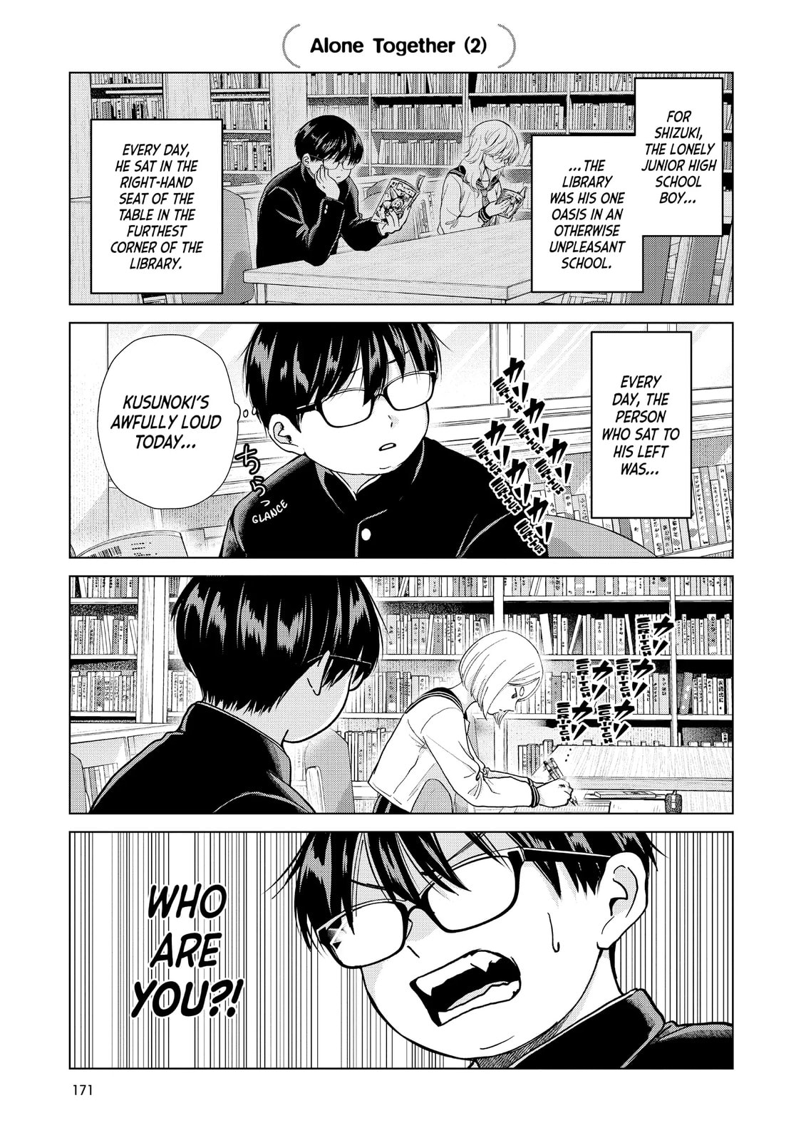 Read Kusunoki