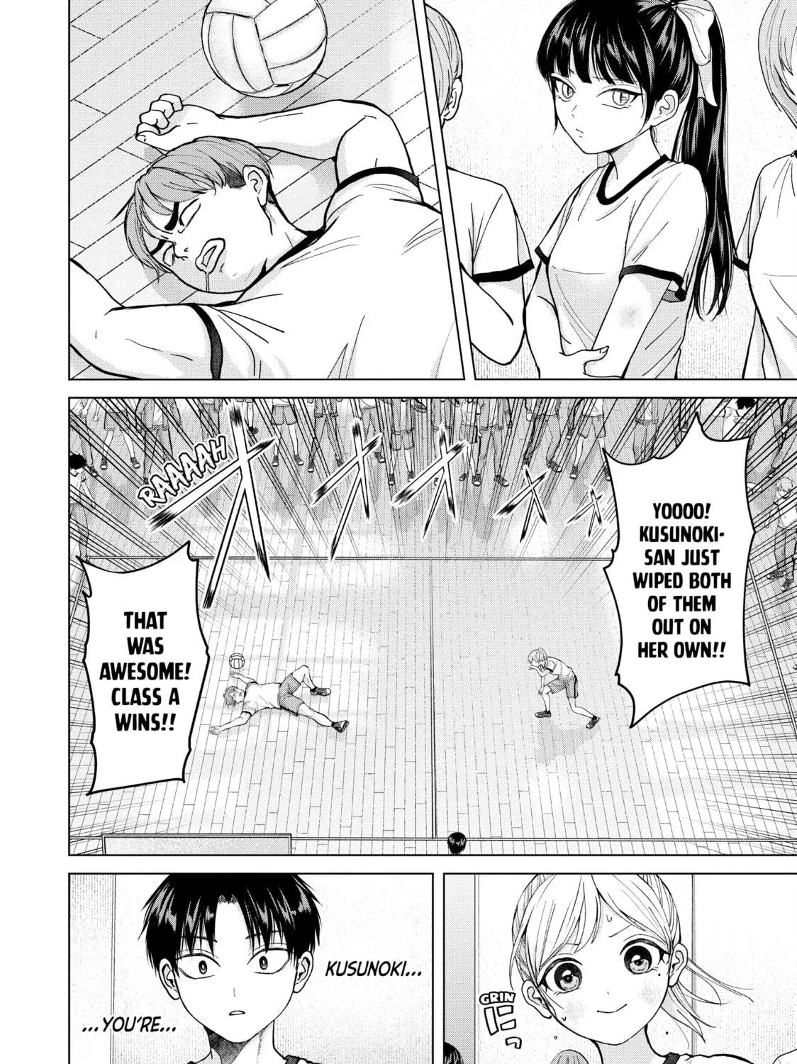 Read Kusunoki