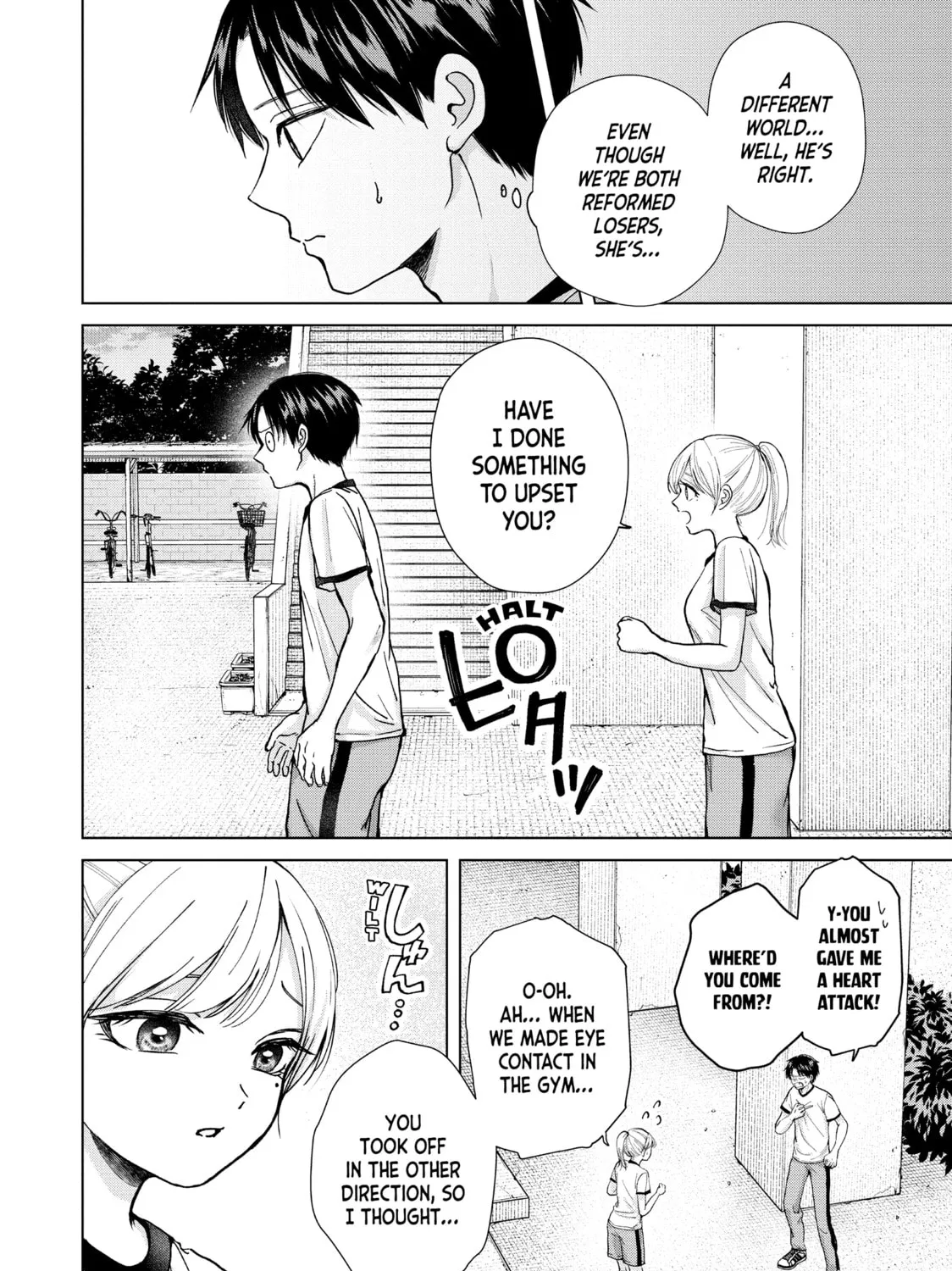 Read Kusunoki