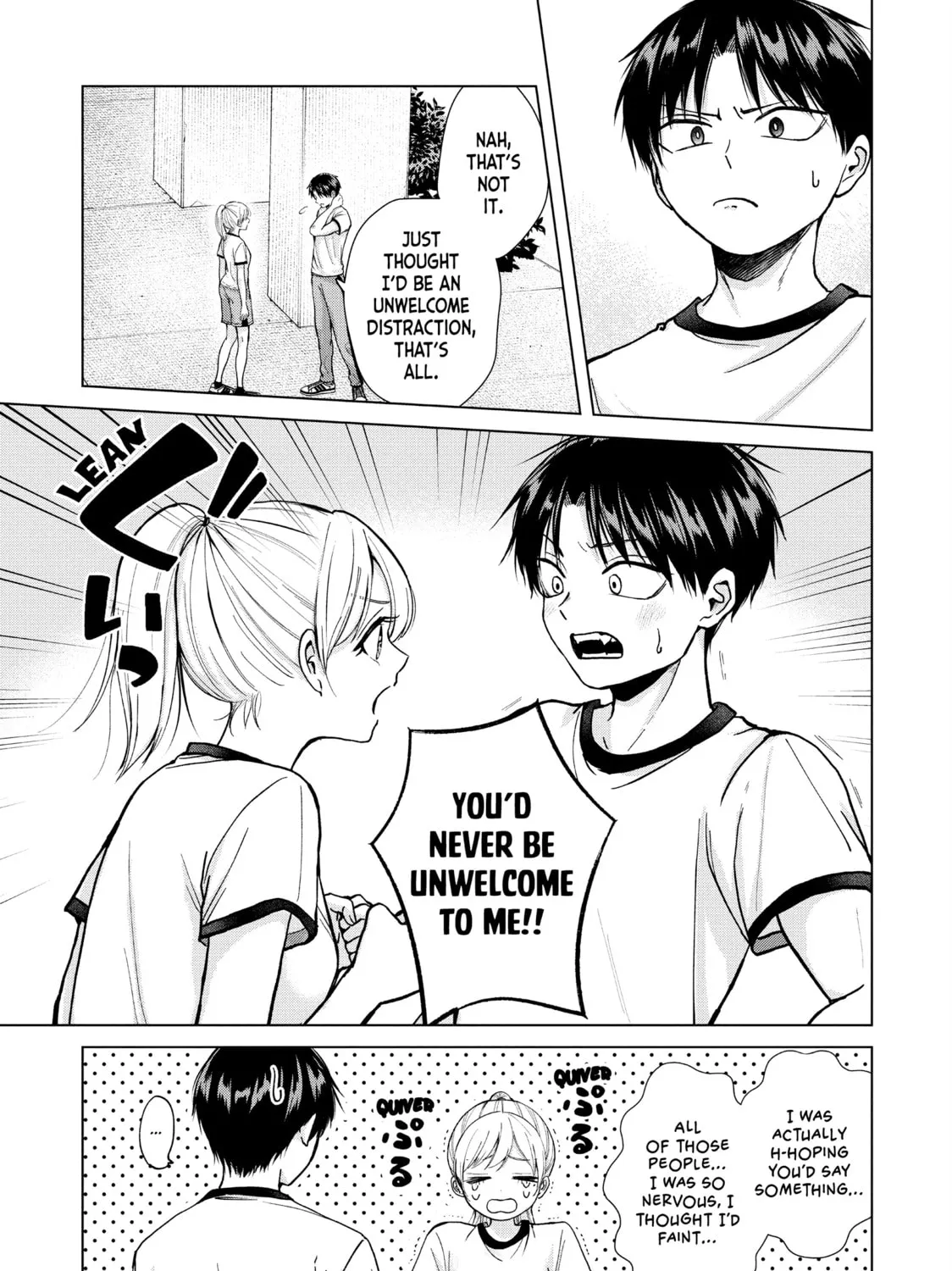 Read Kusunoki