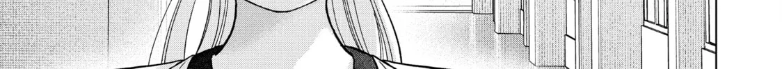 Read Kusunoki