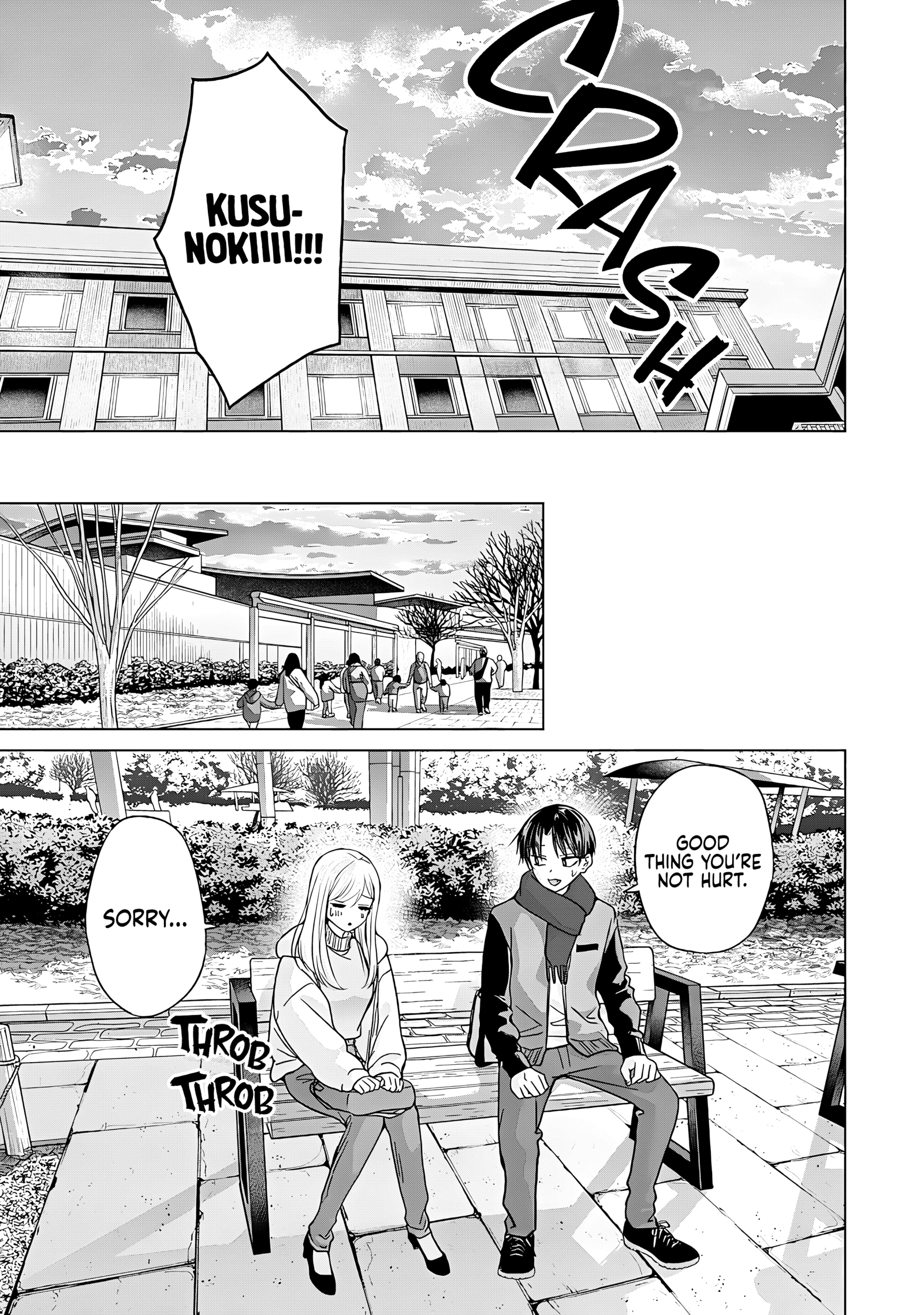 Kusunoki's Flunking Her High School Glow-Up Chapter 49 page 5 - 
