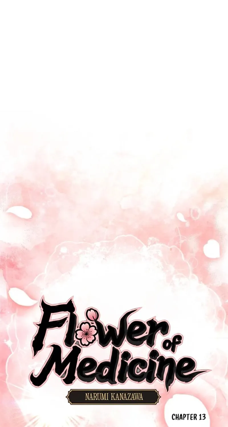 Read Kusushi no Hana chapter 13 image 1 on Lezhin