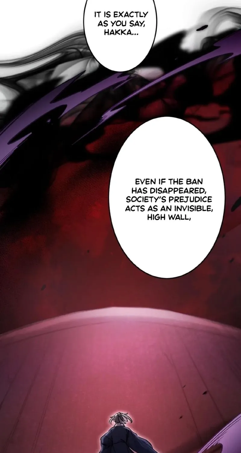 Read Kusushi no Hana chapter 13 image 30 on Lezhin