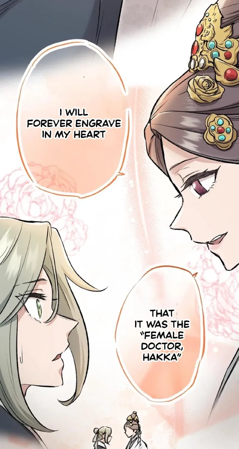 Read Kusushi no Hana chapter 13 image 53 on Lezhin
