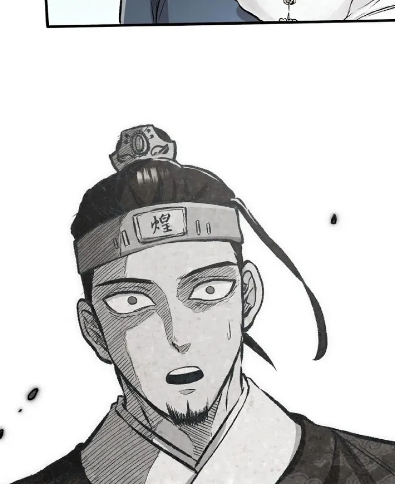 Read Kusushi no Hana chapter 13 image 60 on Lezhin