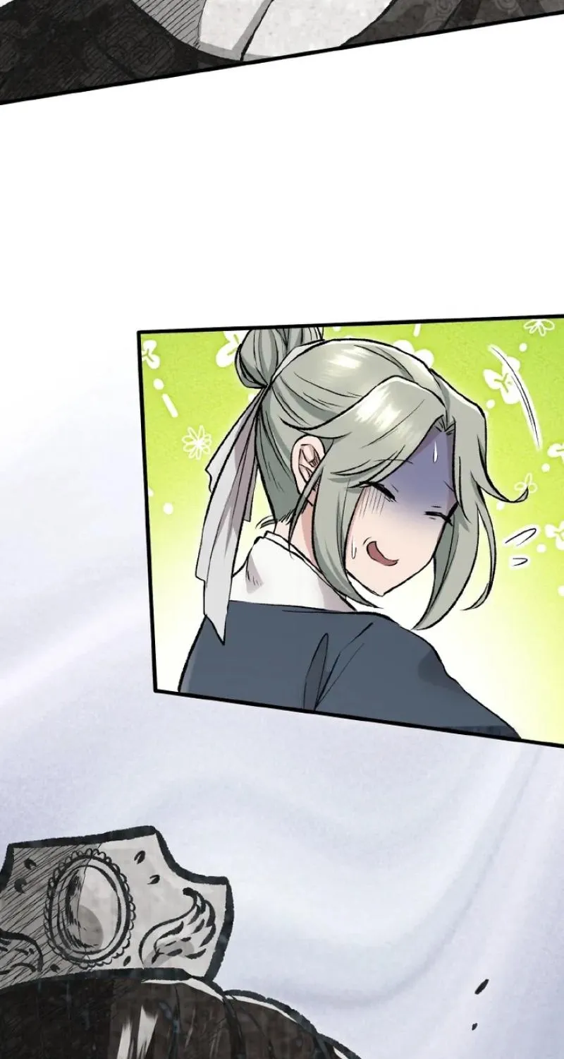 Read Kusushi no Hana chapter 13 image 61 on Lezhin