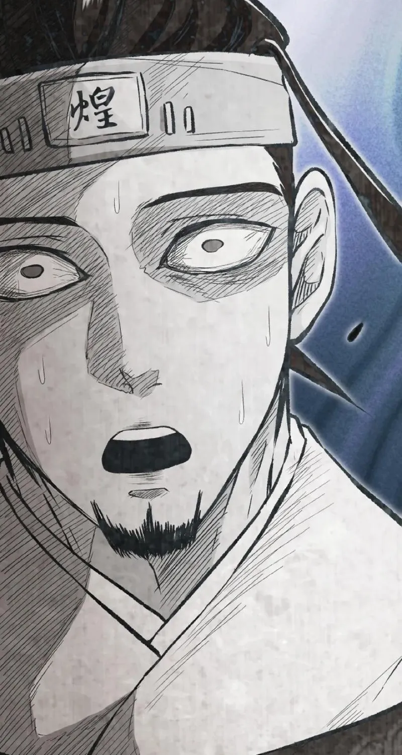 Read Kusushi no Hana chapter 13 image 62 on Lezhin