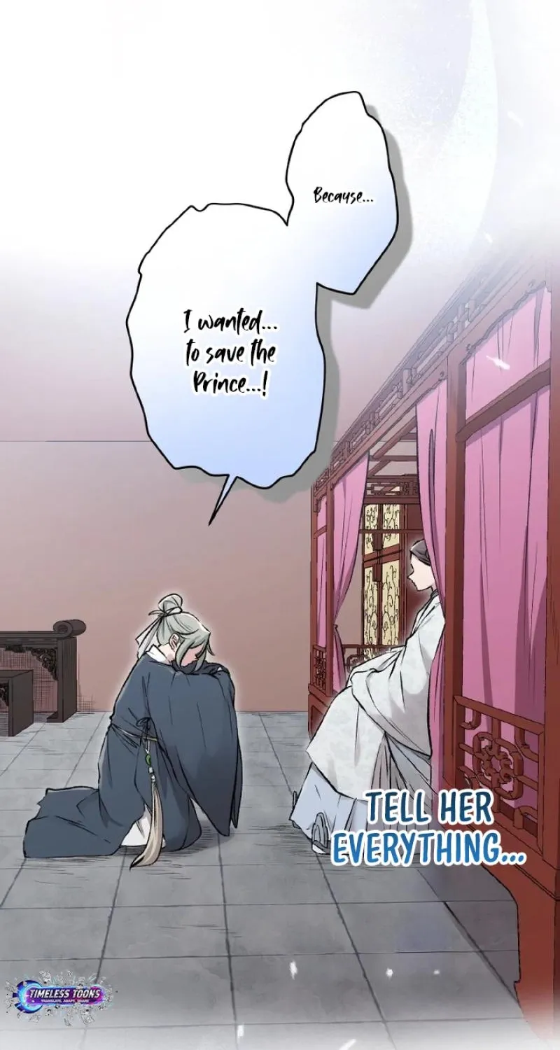Read Kusushi no Hana chapter 13 image 8 on Lezhin