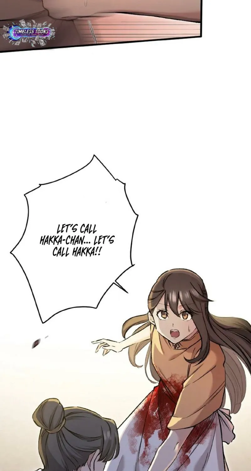 Read Kusushi no Hana chapter 2 image 10 on Lezhin
