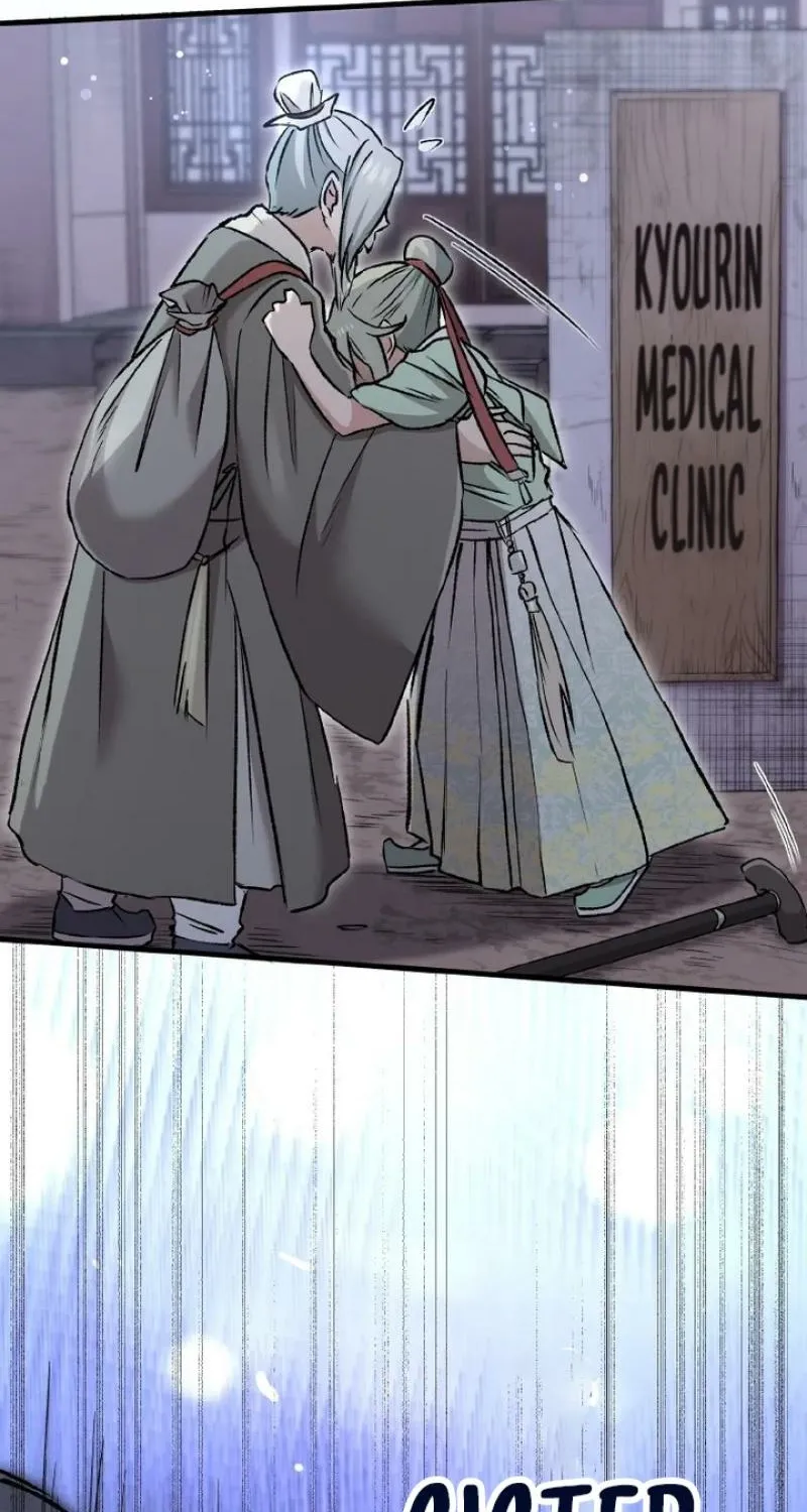 Read Kusushi no Hana chapter 2 image 115 on Lezhin
