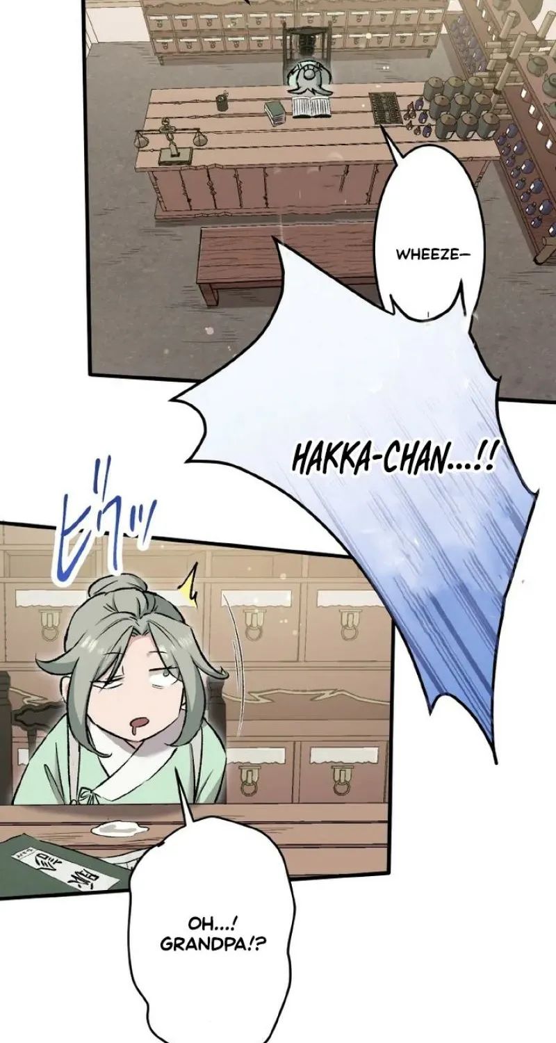 Read Kusushi no Hana chapter 2 image 19 on Lezhin