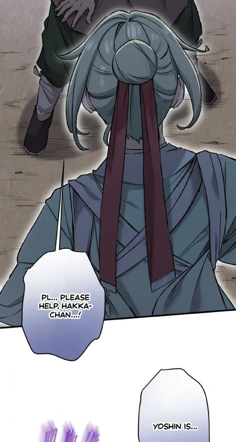Read Kusushi no Hana chapter 2 image 21 on Lezhin