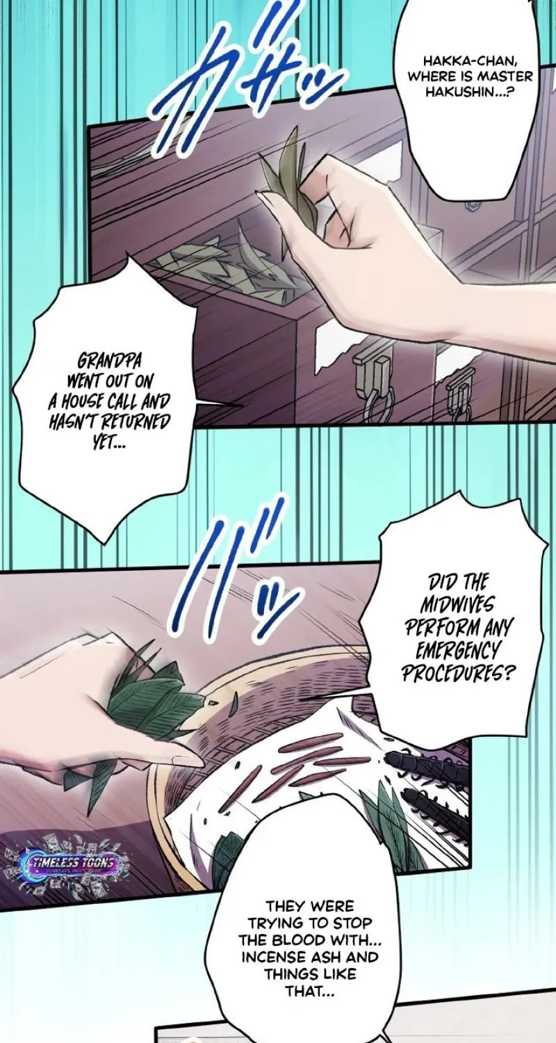 Read Kusushi no Hana chapter 2 image 23 on Lezhin