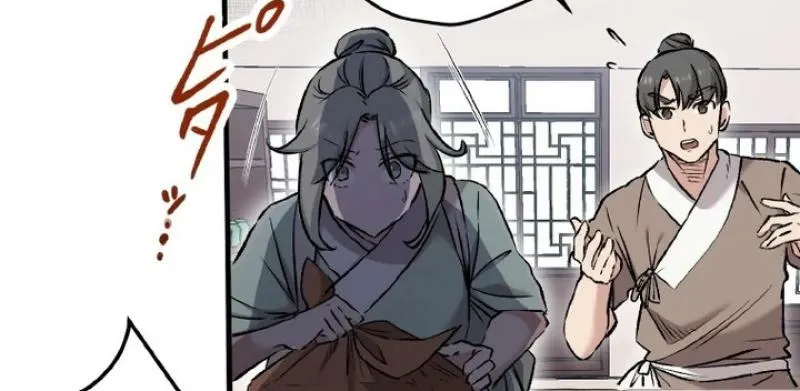 Read Kusushi no Hana chapter 2 image 24 on Lezhin