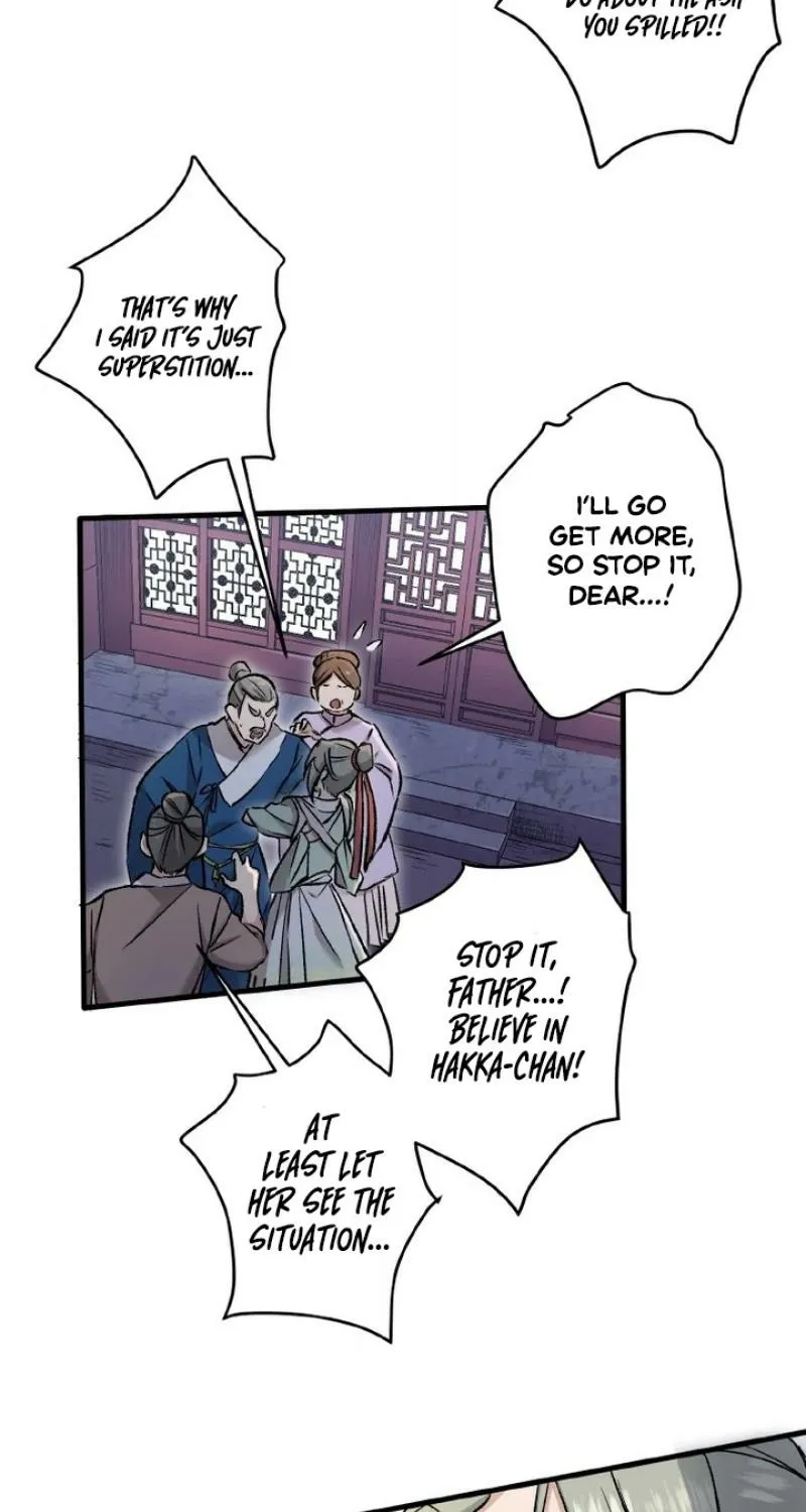 Read Kusushi no Hana chapter 2 image 35 on Lezhin