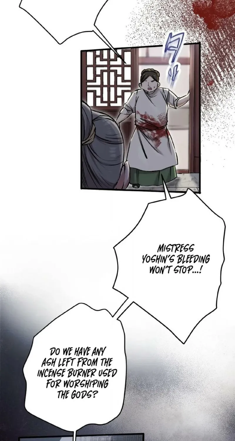 Read Kusushi no Hana chapter 2 image 4 on Lezhin