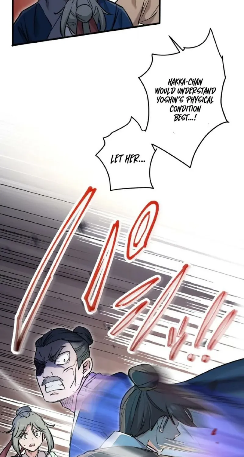 Read Kusushi no Hana chapter 2 image 40 on Lezhin