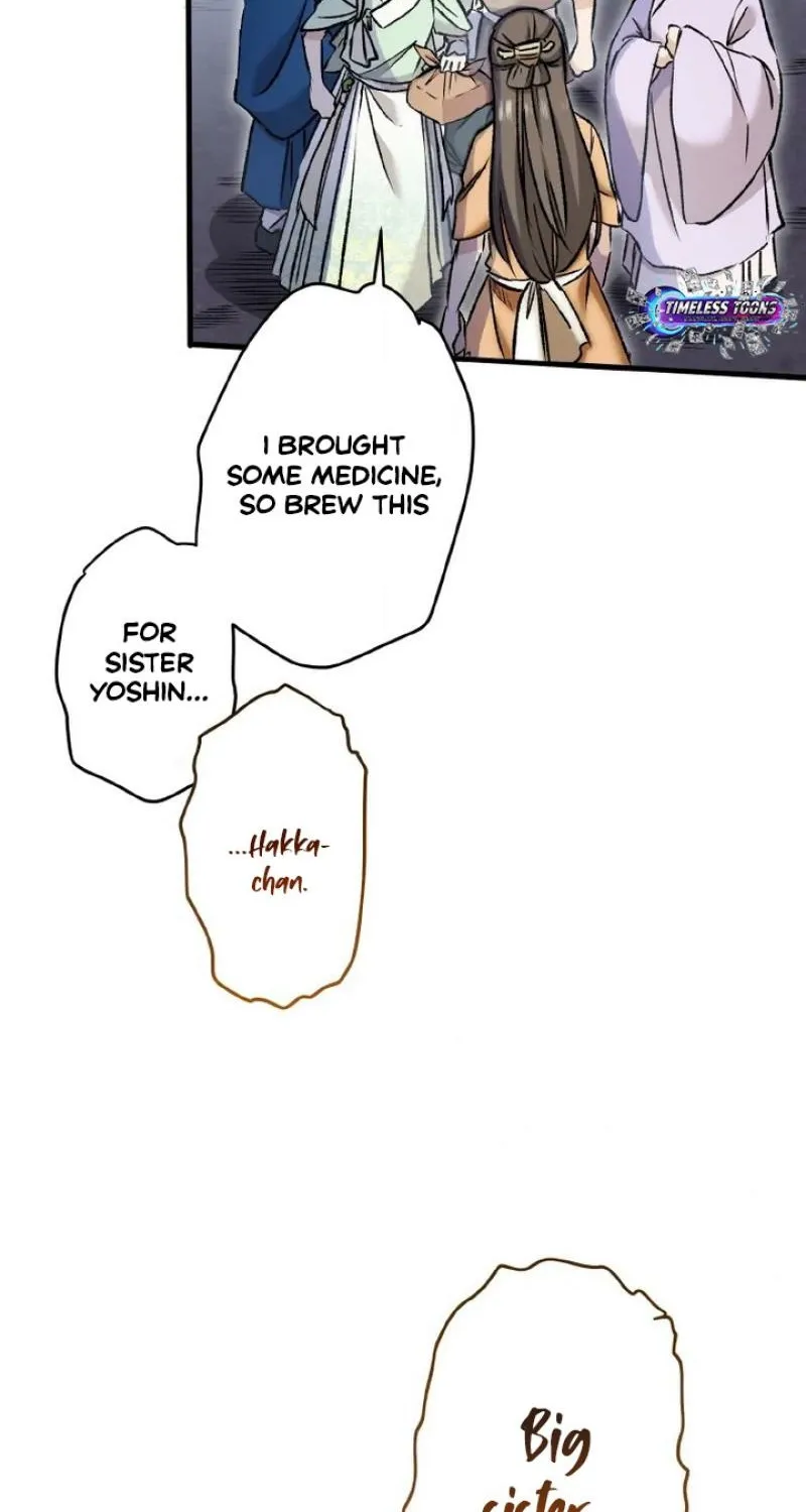 Read Kusushi no Hana chapter 2 image 45 on Lezhin