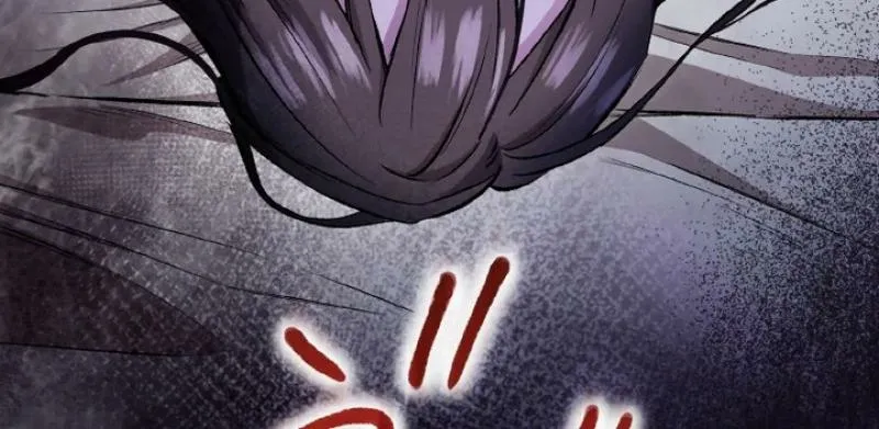 Read Kusushi no Hana chapter 2 image 60 on Lezhin