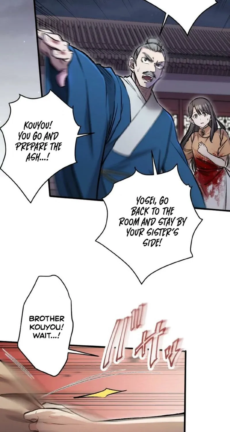 Read Kusushi no Hana chapter 2 image 9 on Lezhin