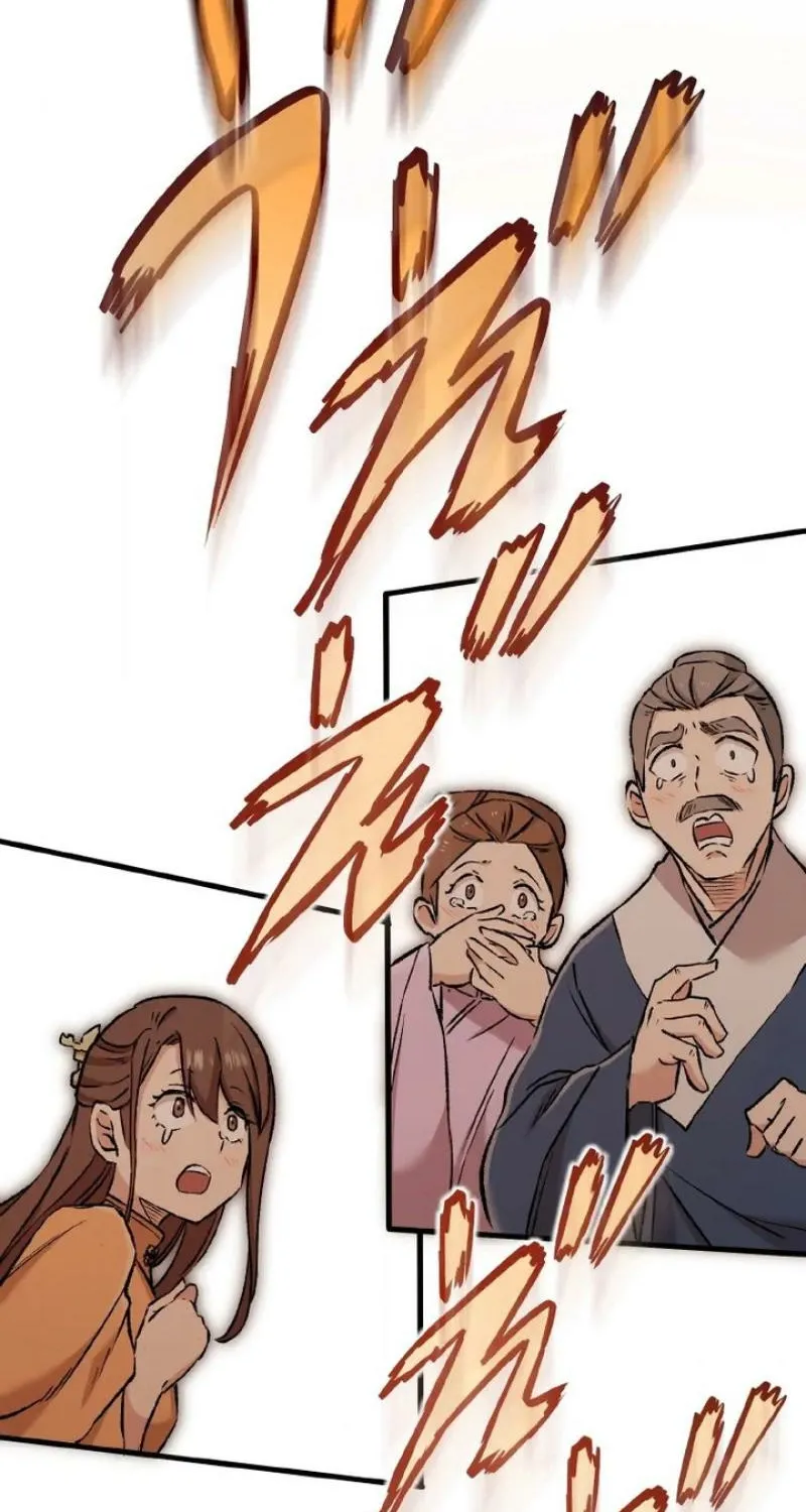 Read Kusushi no Hana chapter 2 image 93 on Lezhin
