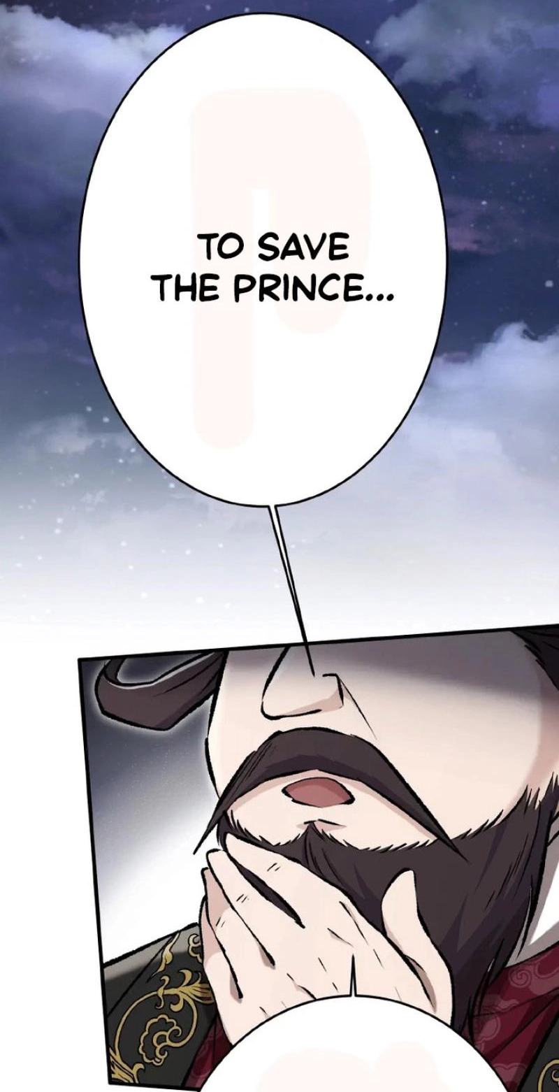 Read Kusushi no Hana chapter 23 image 3 on Lezhin