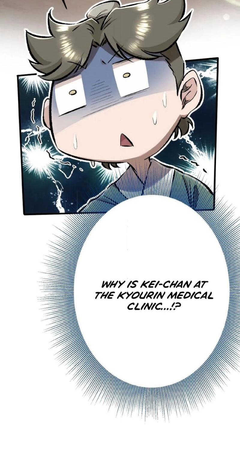 Read Kusushi no Hana chapter 24 image 2 on Lezhin