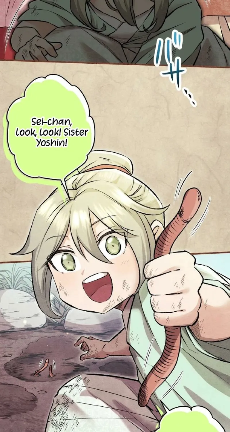 Read Kusushi no Hana chapter 5 image 4 on Lezhin
