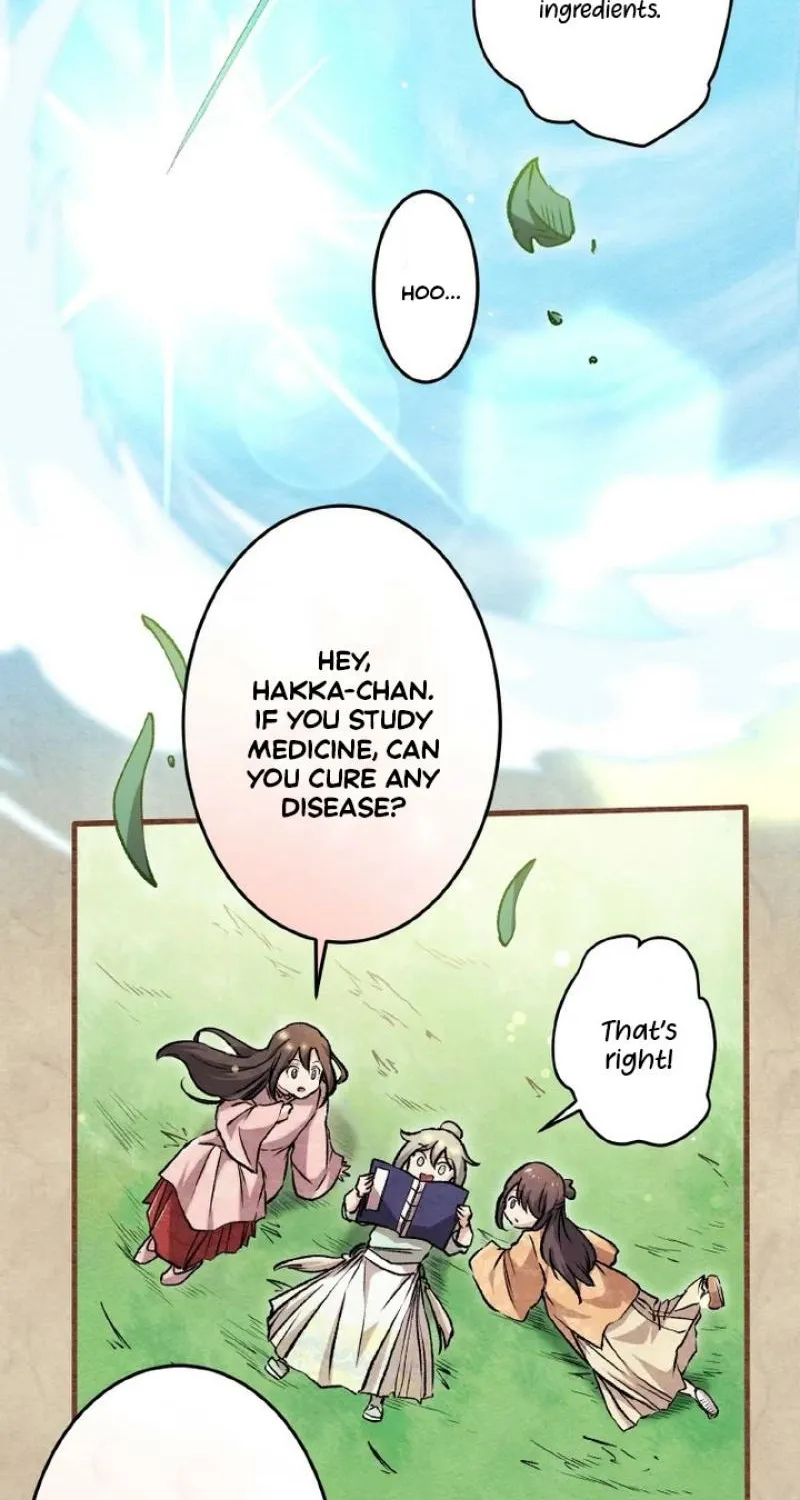 Read Kusushi no Hana chapter 5 image 7 on Lezhin