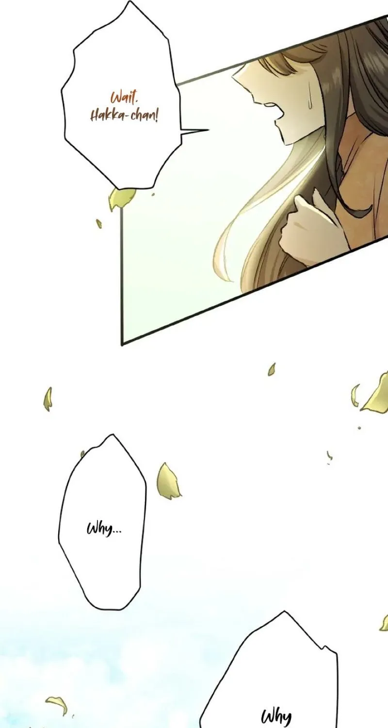 Read Kusushi no Hana chapter 6 image 3 on Lezhin