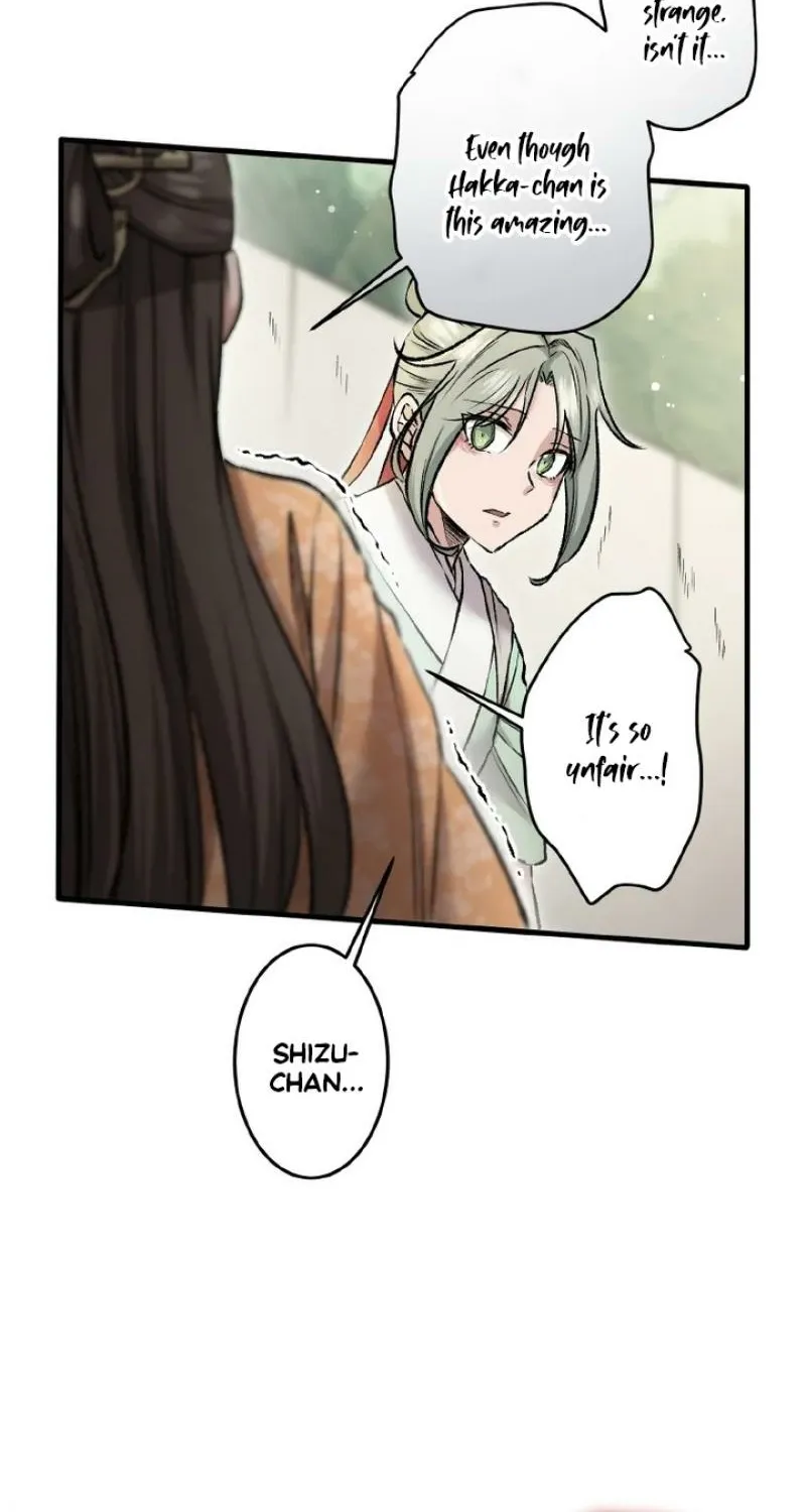 Read Kusushi no Hana chapter 8 image 41 on Lezhin