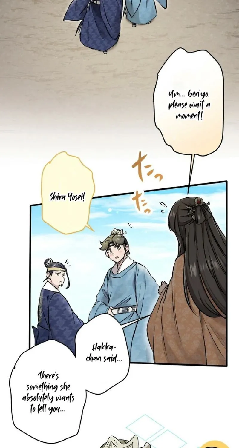 Read Kusushi no Hana chapter 9 image 4 on Lezhin