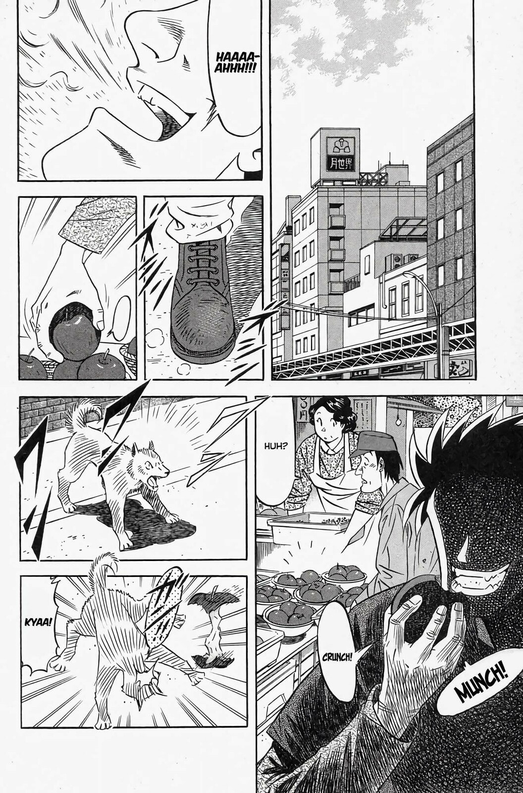 Read Kuwasemon! chapter 1 image 11 on Lezhin