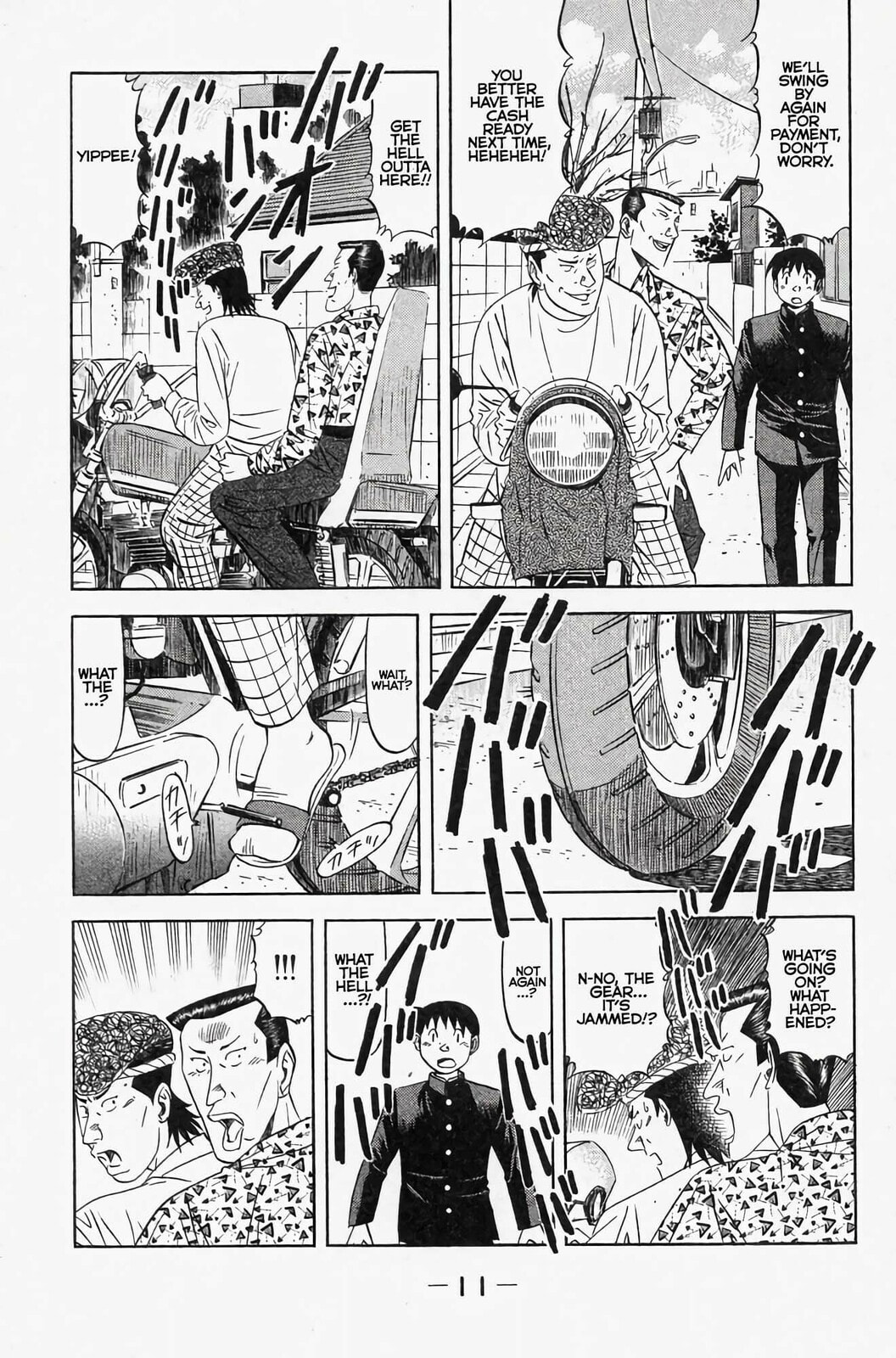 Read Kuwasemon! chapter 1 image 14 on Lezhin