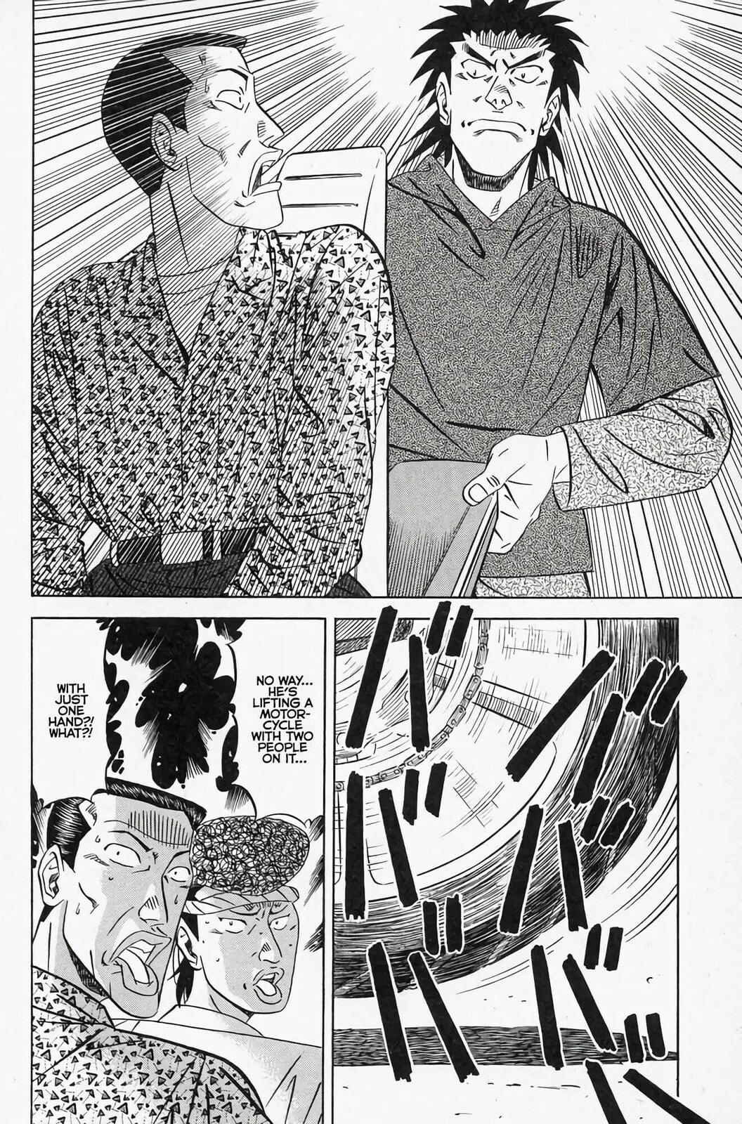 Read Kuwasemon! chapter 1 image 15 on Lezhin
