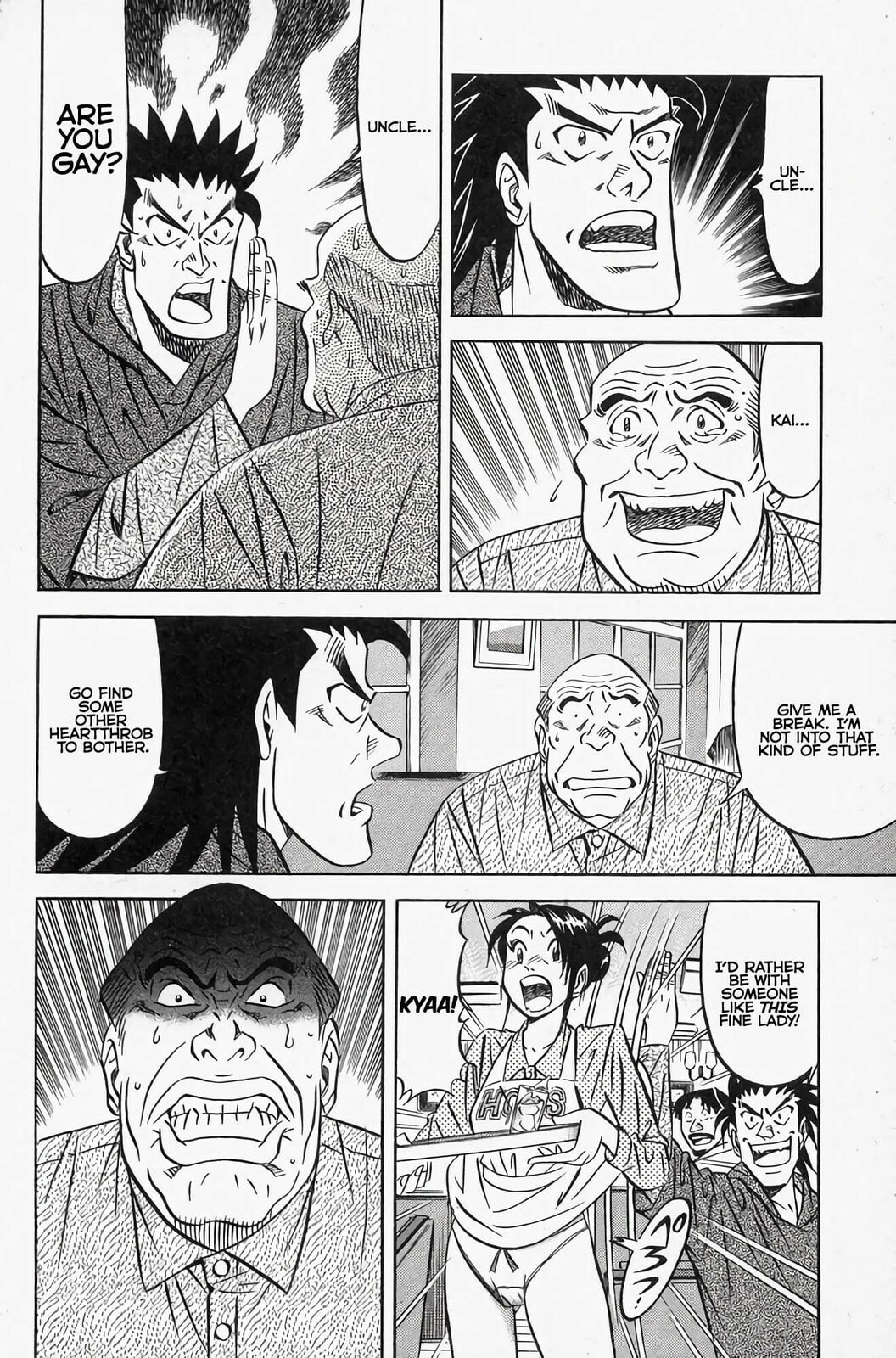 Read Kuwasemon! chapter 1 image 27 on Lezhin