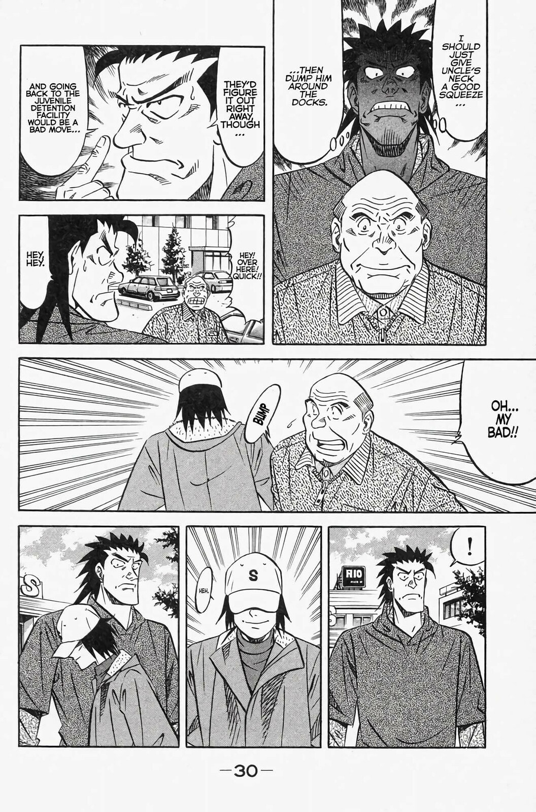 Read Kuwasemon! chapter 1 image 33 on Lezhin