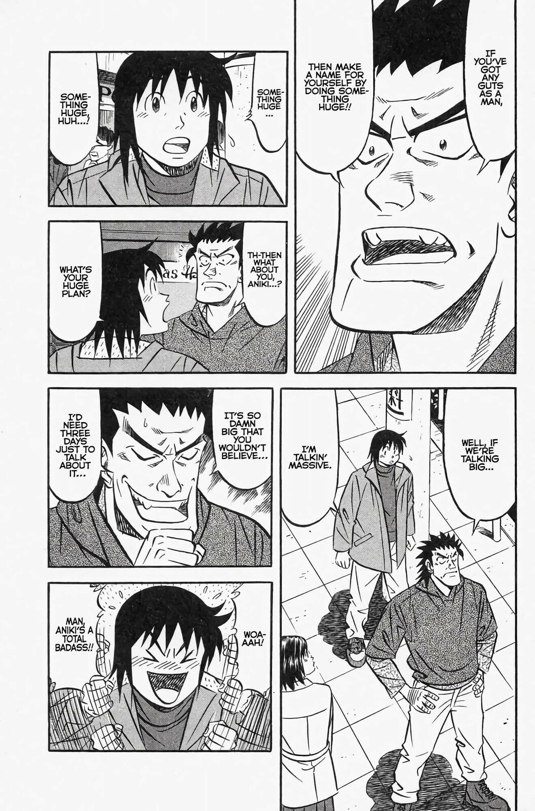 Read Kuwasemon! chapter 1 image 38 on Lezhin