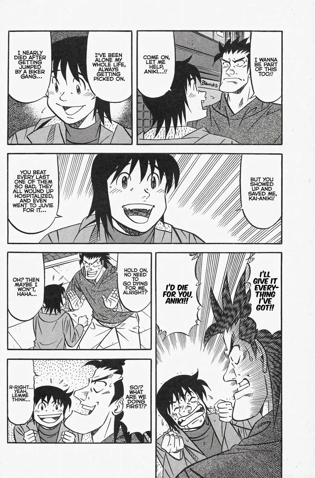 Read Kuwasemon! chapter 1 image 39 on Lezhin