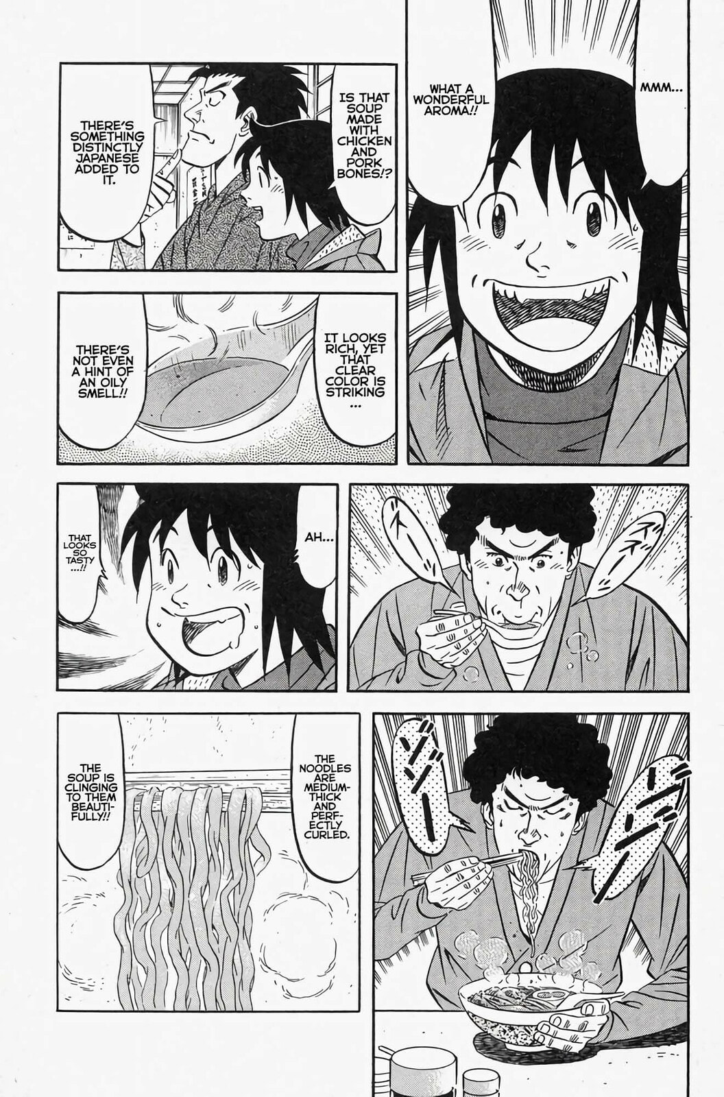 Read Kuwasemon! chapter 1 image 44 on Lezhin