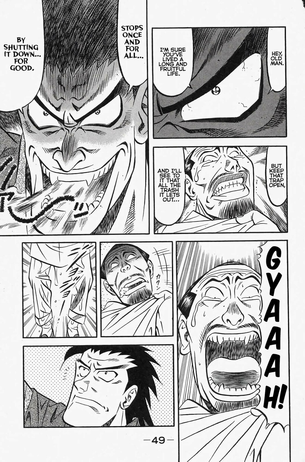 Read Kuwasemon! chapter 1 image 52 on Lezhin