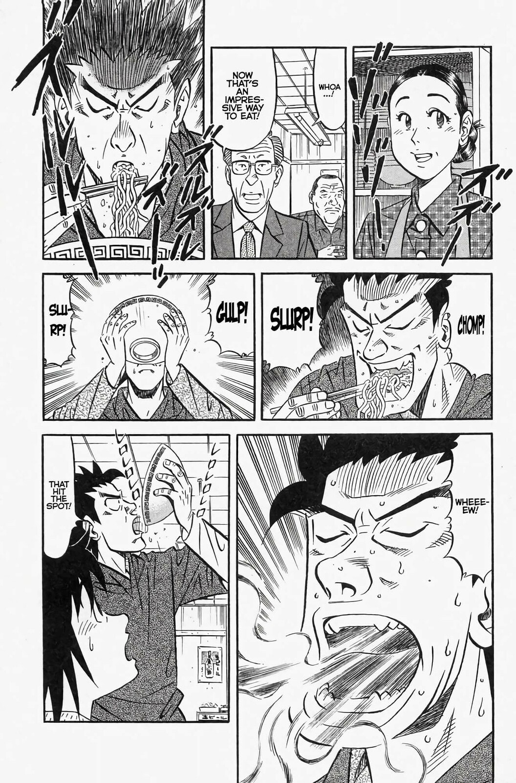 Read Kuwasemon! chapter 1 image 58 on Lezhin