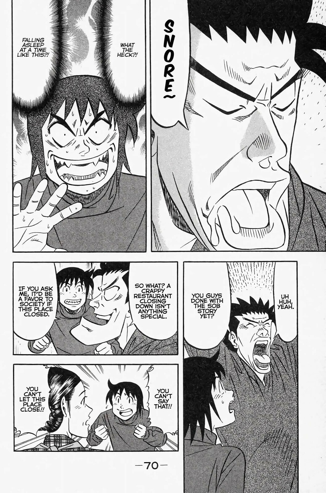 Read Kuwasemon! chapter 1 image 72 on Lezhin