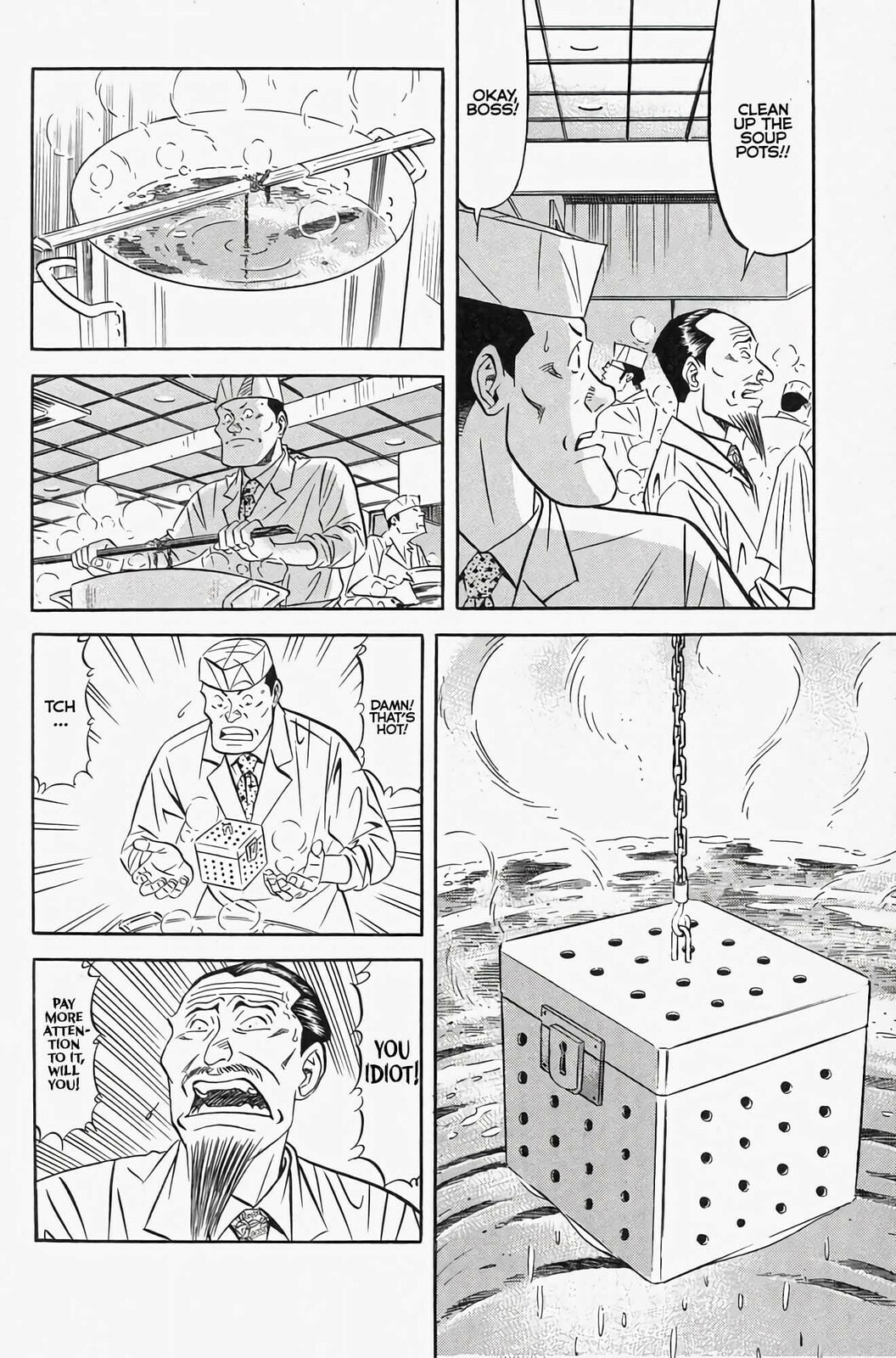Read Kuwasemon! chapter 1 image 74 on Lezhin