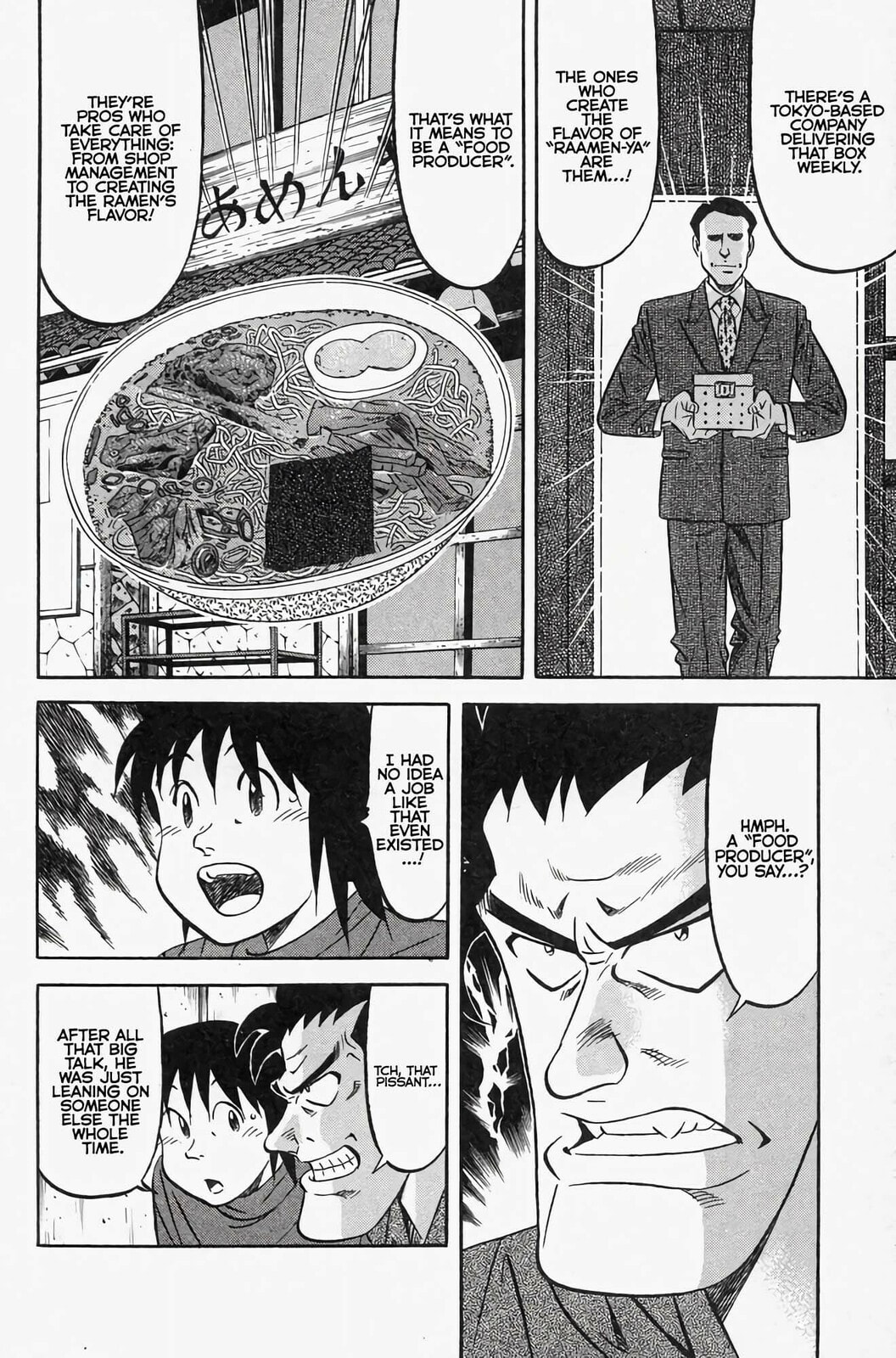 Read Kuwasemon! chapter 1 image 76 on Lezhin