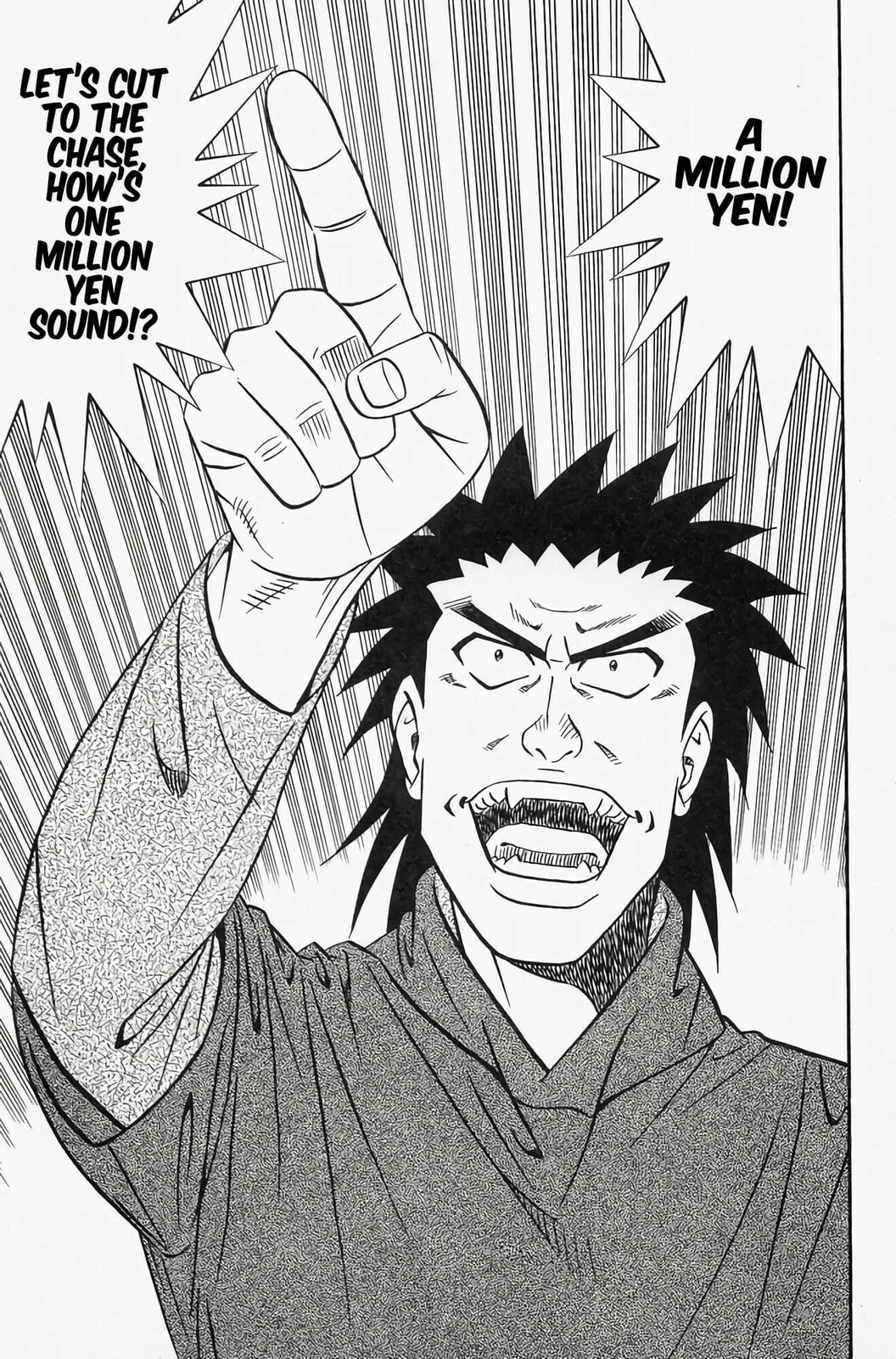 Read Kuwasemon! chapter 1 image 79 on Lezhin