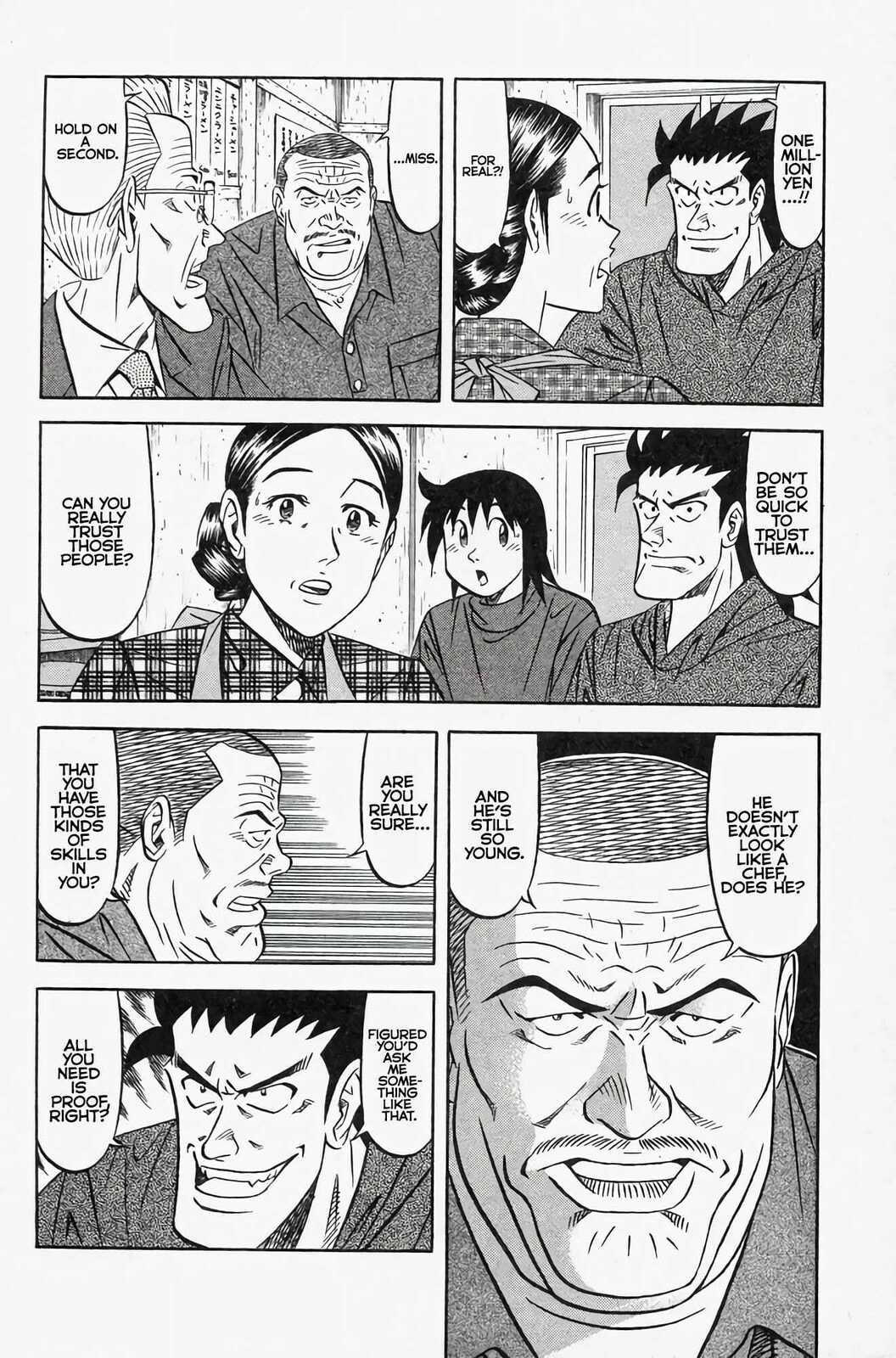 Read Kuwasemon! chapter 1 image 80 on Lezhin