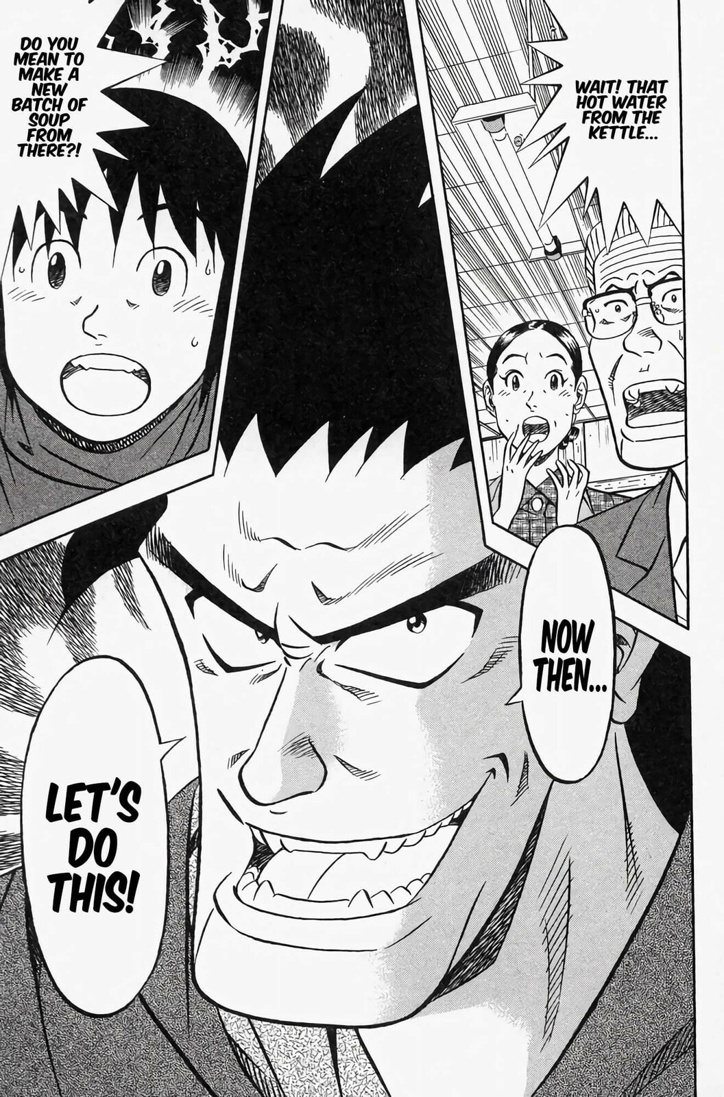 Read Kuwasemon! chapter 1 image 85 on Lezhin