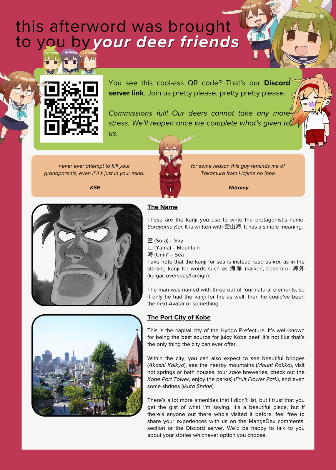 Read Kuwasemon! chapter 1 image 87 on Lezhin